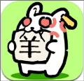 兔了个兔v1.2.4