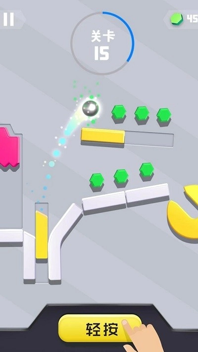 弹弹堂弹球闯关(2)