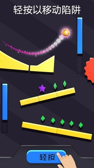 弹弹堂弹球闯关(1)