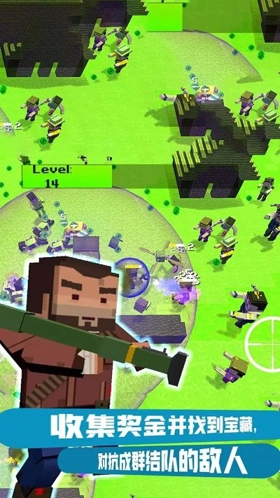 吸血鬼像素生存(1)