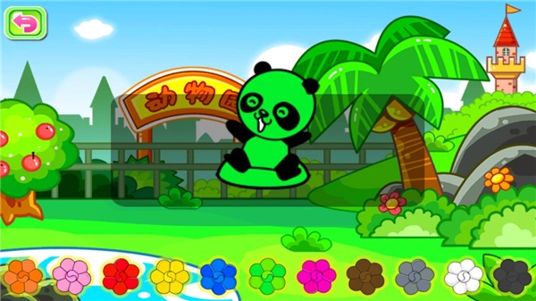 儿童宝宝学画画(3)