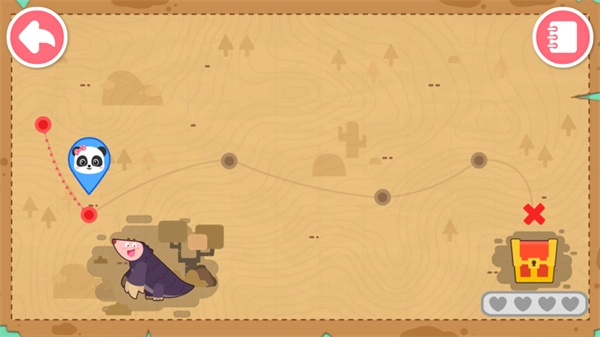 宝宝动物世界(3)