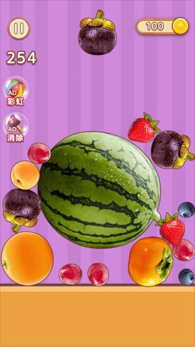 你是不是吃货图2