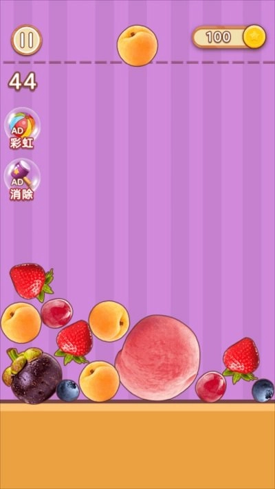 你是不是吃货图1