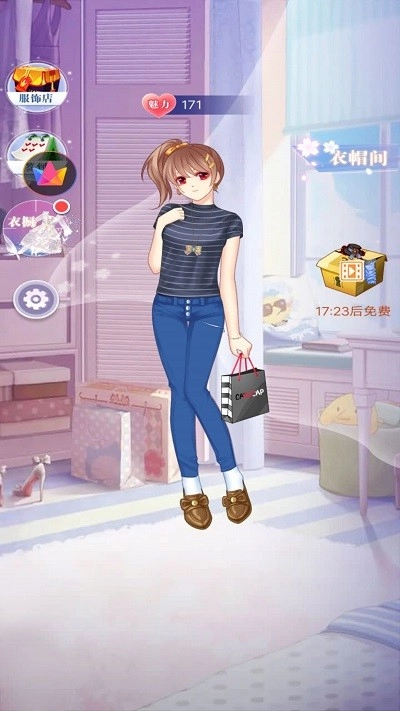 美少女的换装衣橱直装版图1