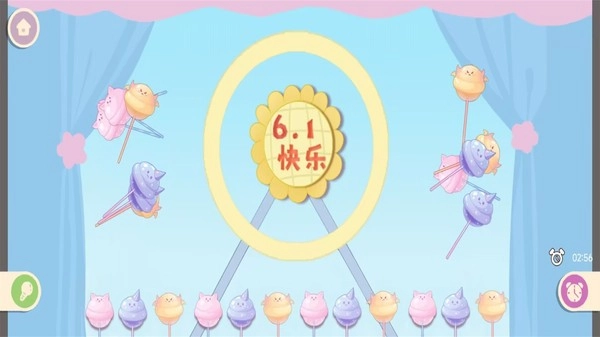 强迫症终极测试-图3