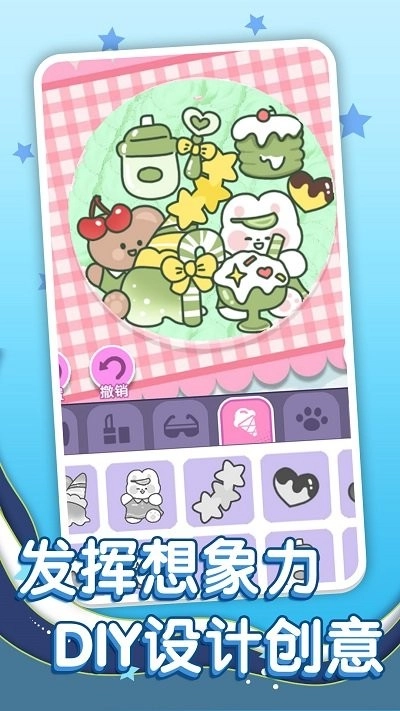 玩具工厂大消除(1)