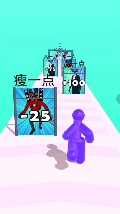 自由世界冒险生存(3)