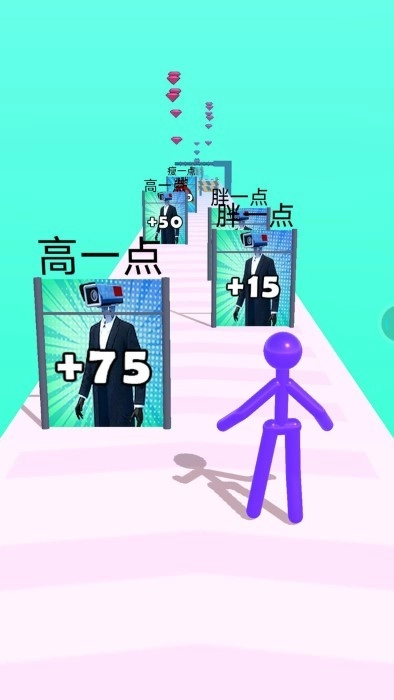 自由世界冒险生存(2)