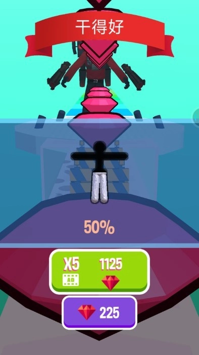 自由世界冒险生存(4)