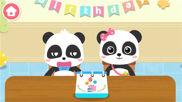 奇妙生日派对图1