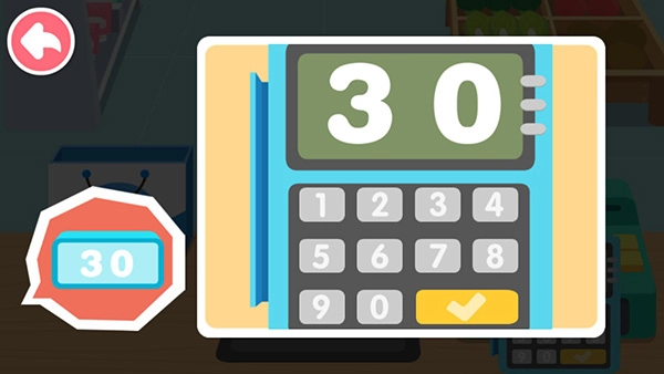 宝宝便利店长手游版图1