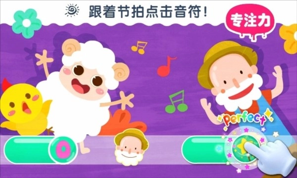 宝宝艺术日记(1)