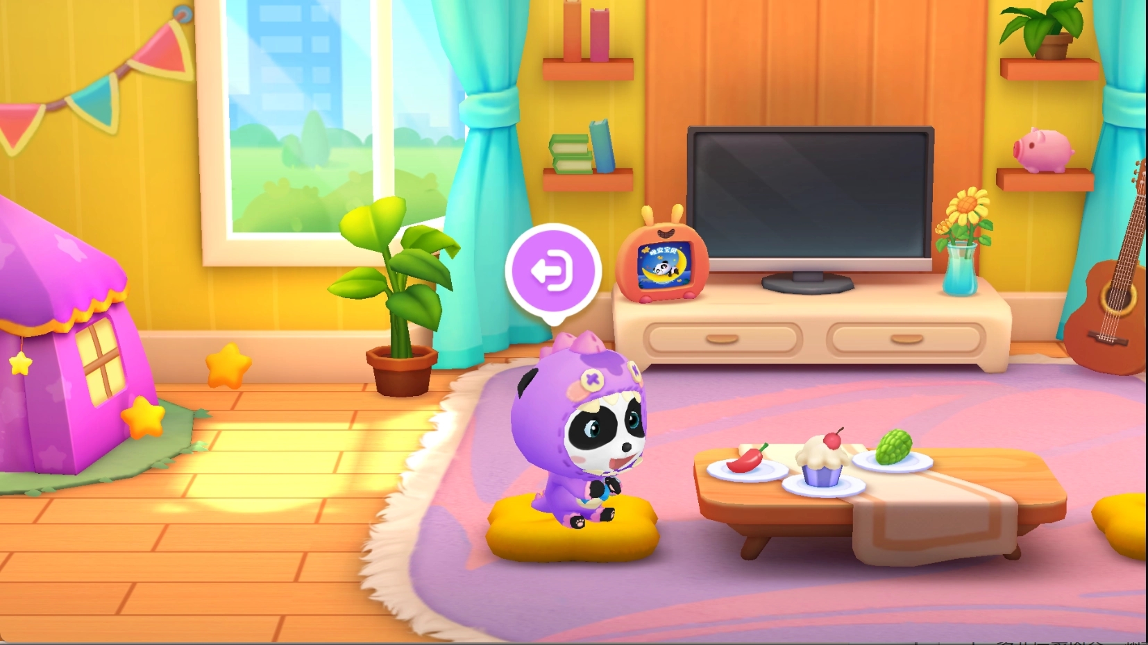 宝宝巴士奇妙屋