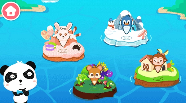 宝宝开车大冒险(3)