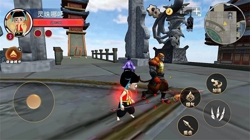 哪吒吞噬变身(2)