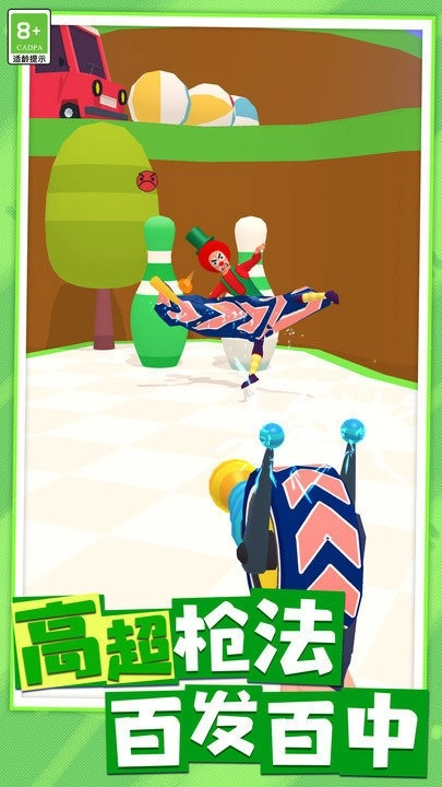 全能戰(zhàn)士圖2