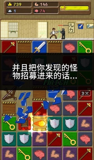 你必须造一艘船(4)