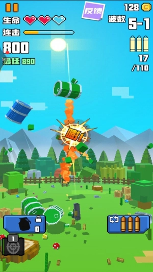 求生像素战场手机版图3