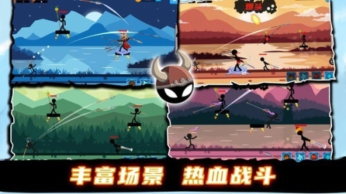 火柴人战士冲突最新版图2