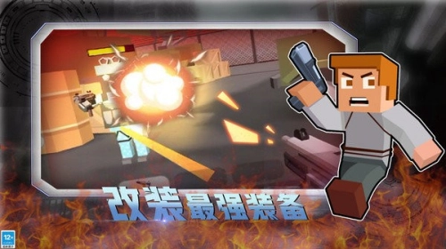 和平荣耀荒野枪战手机版图2