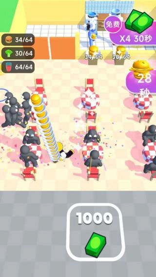 老板秘制小汉堡图3