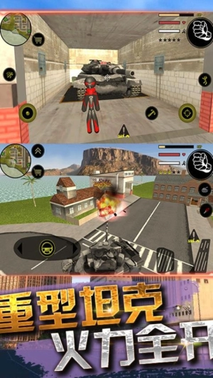 火柴蜘蛛侠绳索英雄图1