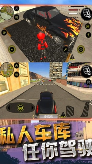 火柴蜘蛛侠绳索英雄图3