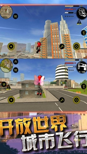 火柴蜘蛛侠绳索英雄图2