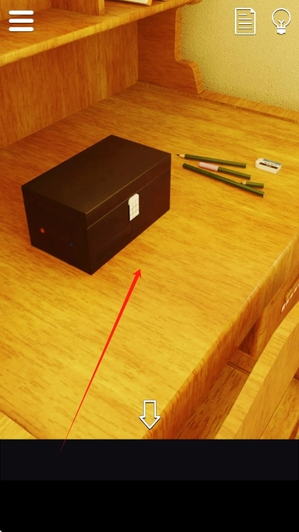 从那个时候的住宅区逃脱1