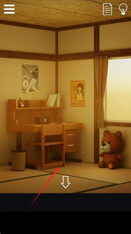 从那个时候的住宅区逃脱3