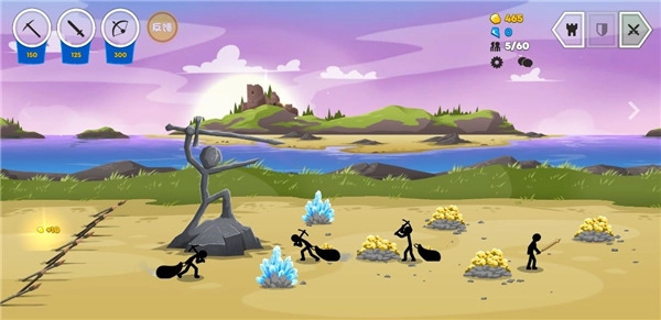 火柴人战争遗产4(3)