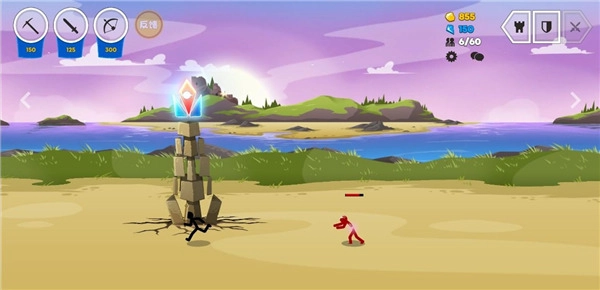 火柴人战争遗产4(2)