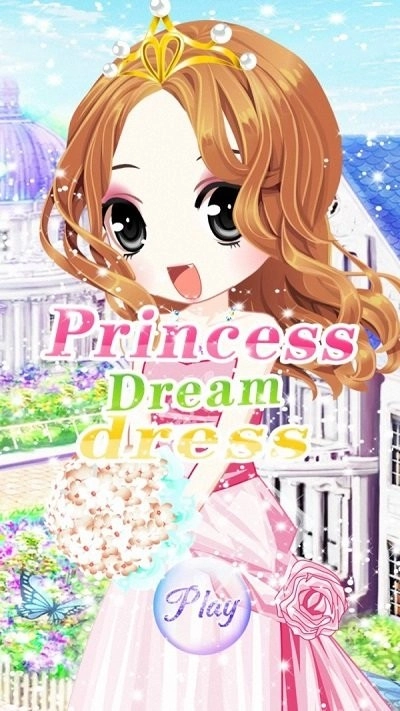 冰雪公主时尚装扮