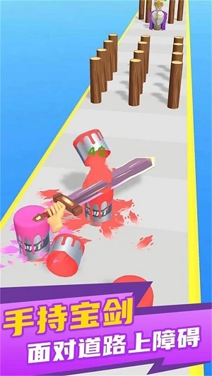 益智融合大作战(2)