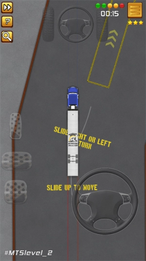 我的卡车技能图2