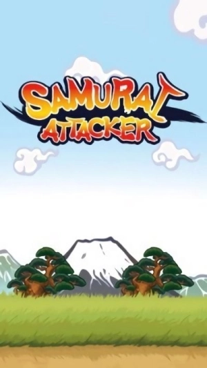 武士袭击者图2