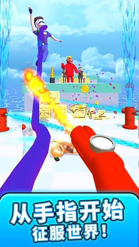 通关有手就行(3)