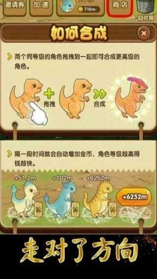 养龙大亨