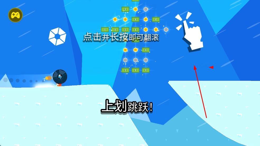 碾碎僵尸2