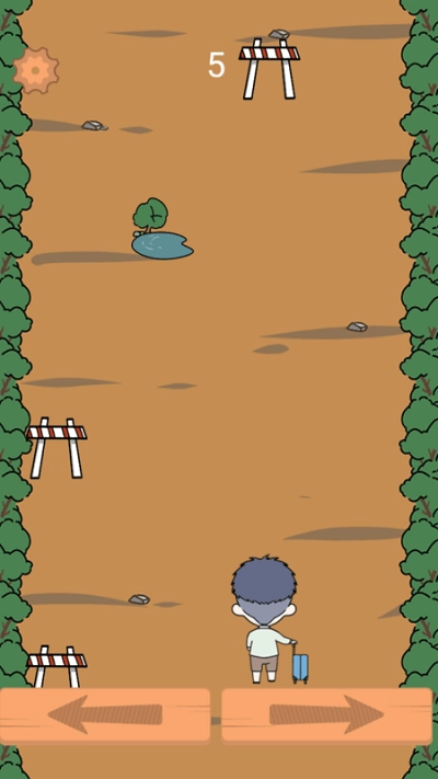 我的旅行计划图1