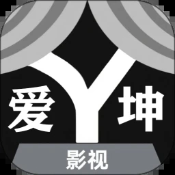 爱坤影视大全