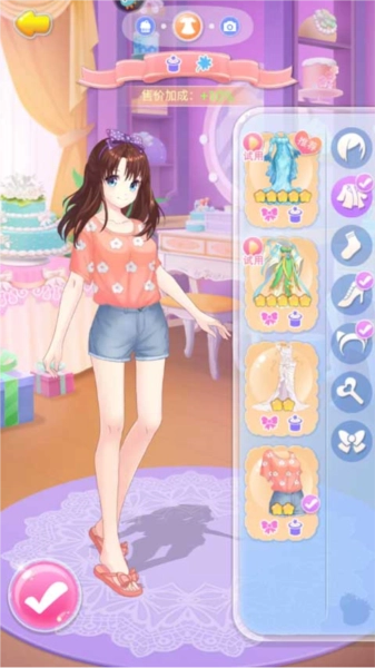 巴啦啦魔法蛋糕2