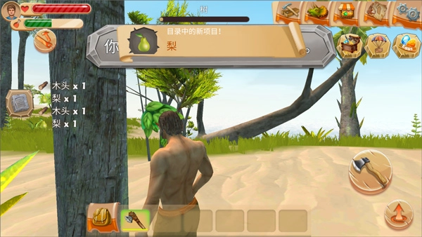 侏罗纪生存岛屿(Jurassic Survival Island)(8)