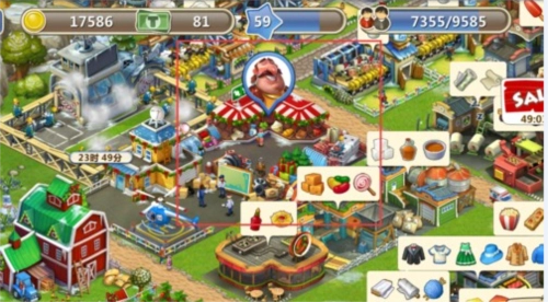 梦想城镇微信版(10)