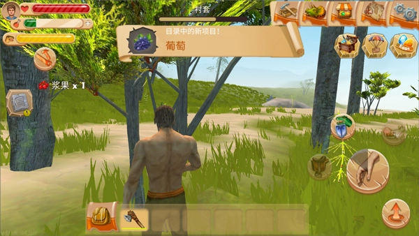 侏罗纪生存岛屿(Jurassic Survival Island)(9)