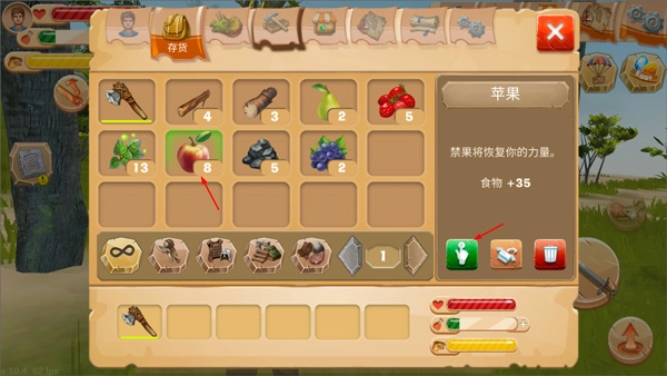 侏罗纪生存岛屿(Jurassic Survival Island)(10)