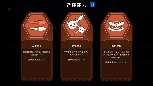 Gun Force魂斗罗(5)