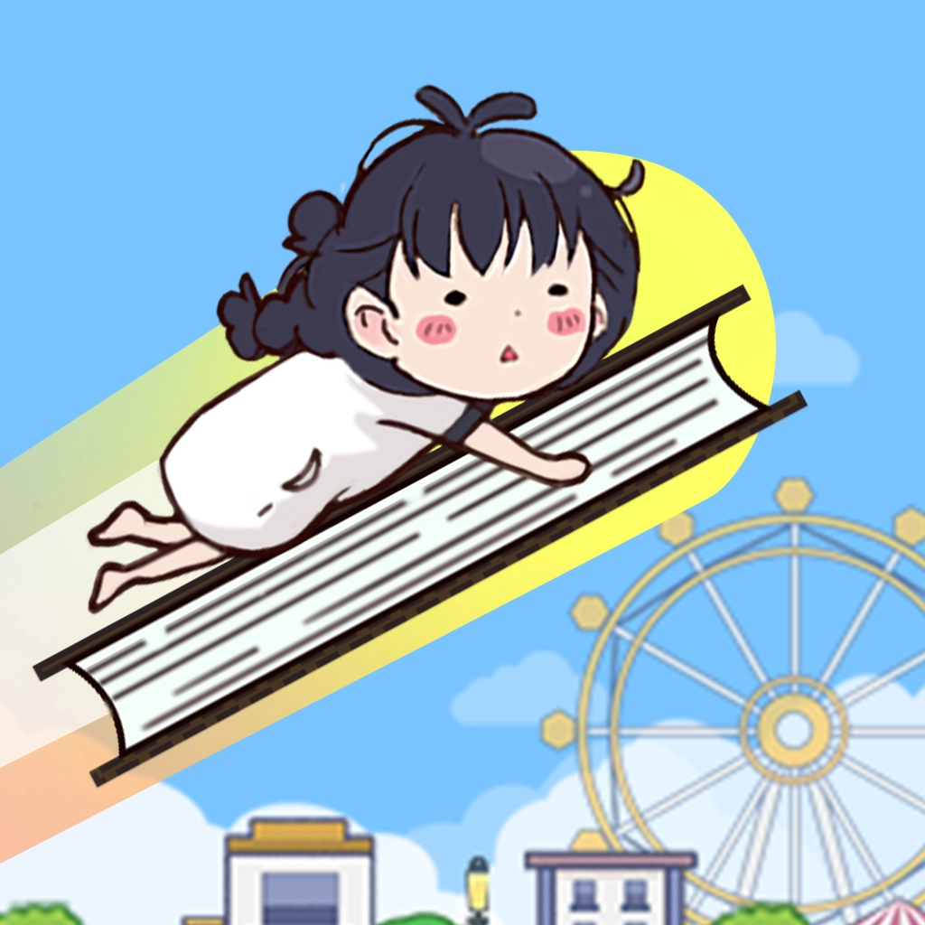 我的作业飞了免费版