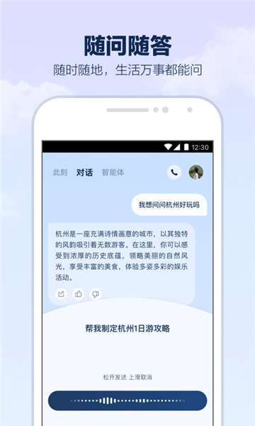 支小宝5